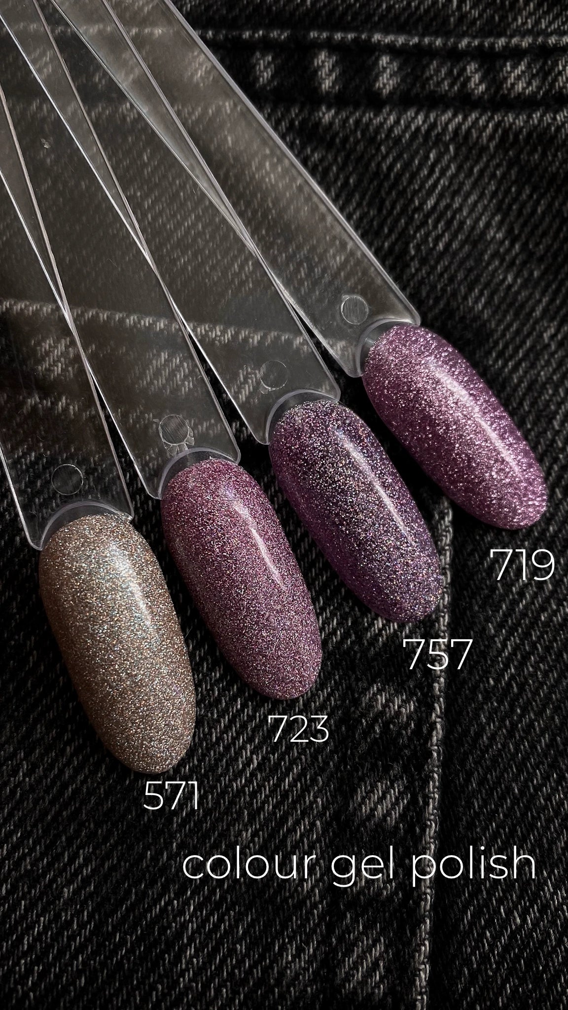 Weex Gel Polish 757